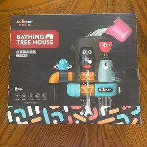 NIB, Dumoon Kids Bath Tree House Toy